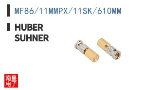 MF86/11MMPX/11SK/610MM ͼƬ